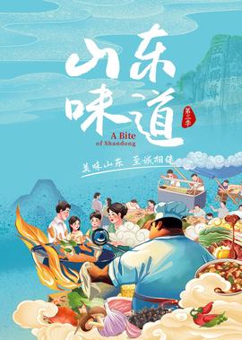 搞笑电影在线观看