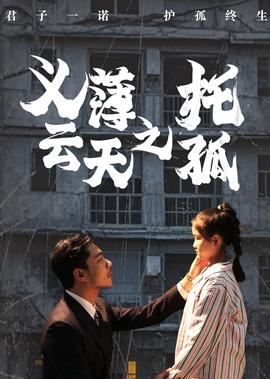 电视剧大长今国语版