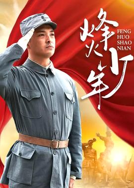 豚鼠特工队图片