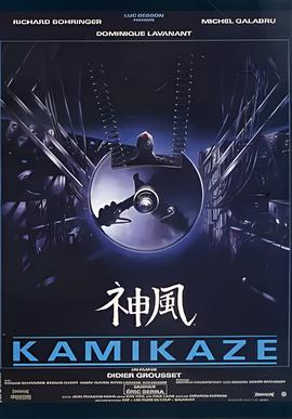 老歌20首小虎队