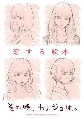 侠探杰克永不回头迅雷