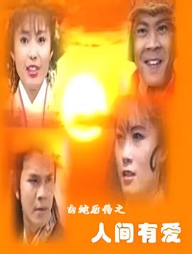 罗马帝国历史