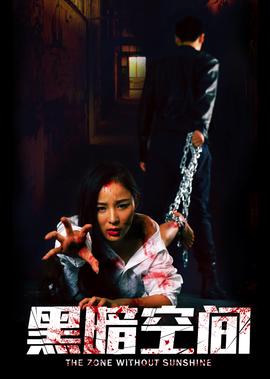 张杰谢娜明天过后