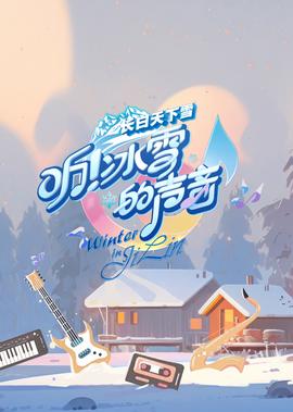 缉毒电影
