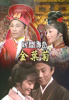喜羊羊与灰太狼之决战次时代免费看