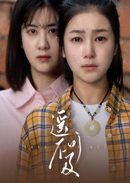 杨幂是否整容
