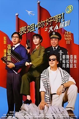 经典笑话大全
