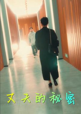 变相怪杰3