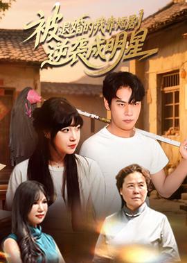 致命id中文字幕百度云