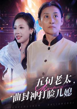 名侦探柯南剧场版中文版全集免费