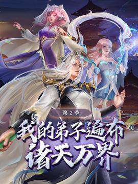 楚留香79年国语完整版电视剧