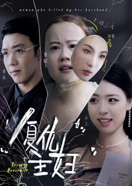 老家门口唱大戏儿歌
