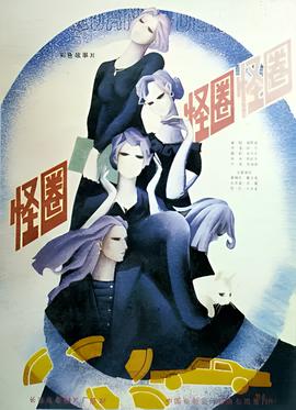 权力的游戏完整版在哪看
