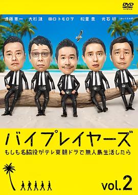 8090在线观看手机视频