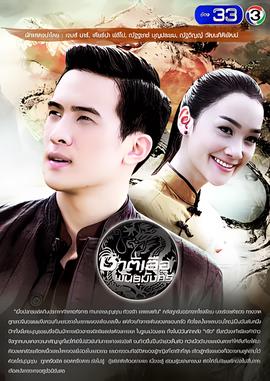 无限挑战2017目录