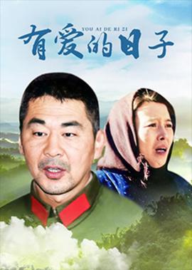 别叫我酒神片尾曲