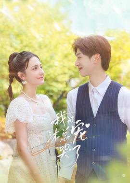 聊斋一级毛片七仙女