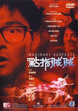 蜘蛛侠英雄归来百度云资源