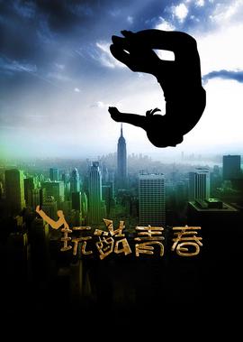 宇通客车mbo