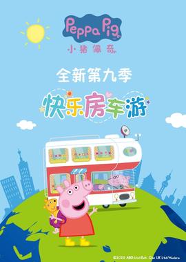 红尘美图网