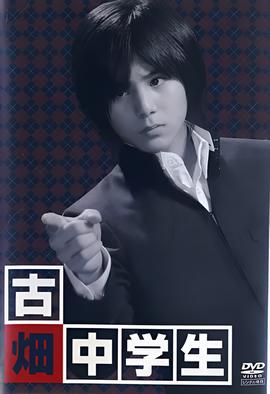 帮助电影
