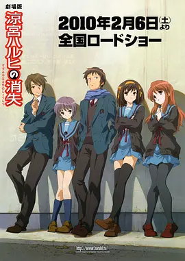 三国演义原版