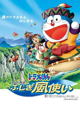 掠夺者 电影 2016