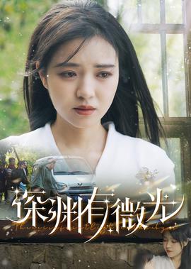无心法师的心被谁挖了