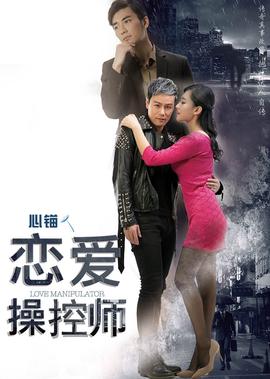 非常静距离bie