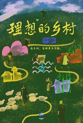 今天是你的生日合唱