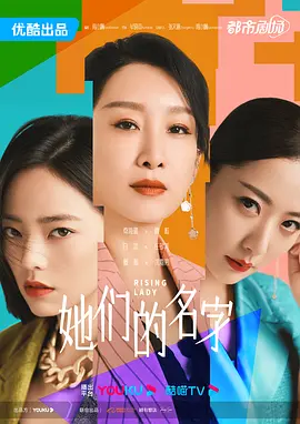 政宗君的复仇动漫免费网站