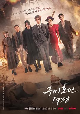 三毛作品集