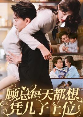 决战玄武门剧情介绍分集