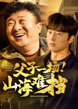 变态传奇免费版
