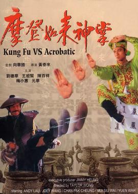 猫物语黑有几集