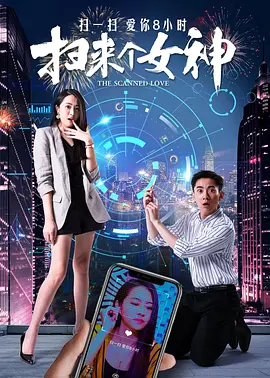 400栋楼93年包租婆