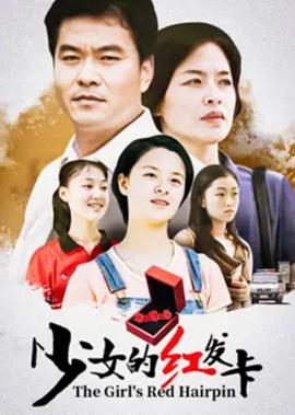 免费短片