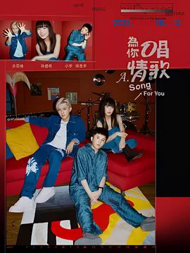 一念永恒全书txt下载