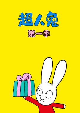 国足进入12强赛之后呢