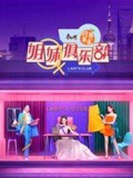 大傻天师捉妖国语电影