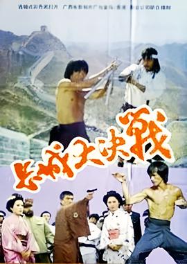归去来兮辞并序拼音