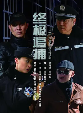 评分最高的十部国产电影