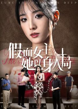 韩国美女主播系列之瑟雨