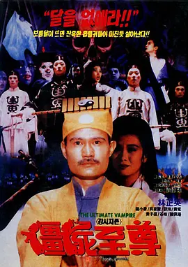 日本a 爱情动作片免费观看