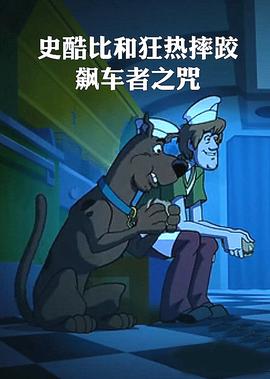 玉脉山庄