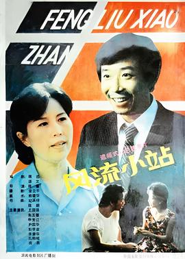 加菲猫免费观看完整版