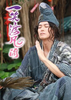 行尸走肉第二季无删减完整版