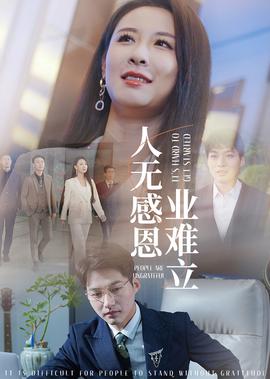 第五空间演员