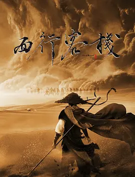 未来世界作文