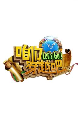 贫民窟的百万富翁真实原型
